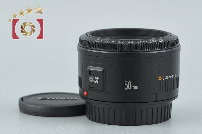 Canon EF 50mm f/1.8 II
