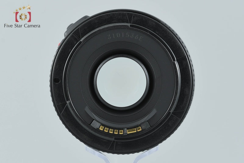 Canon EF 50mm f/1.8 II