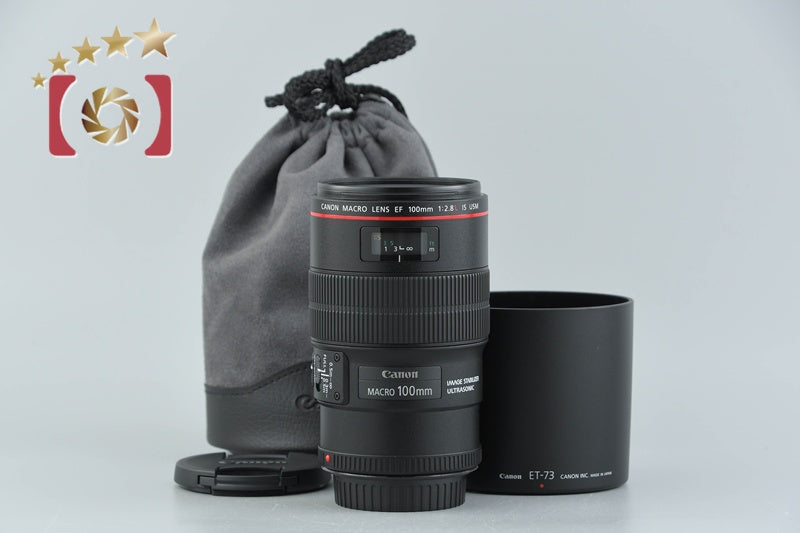 Canon EF 100mm f/2.8 L MACRO IS USM