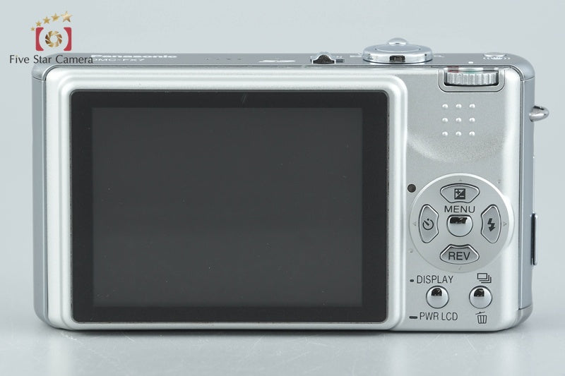 Panasonic LUMIX DMC-FX7 Silky Silver 5.0 MP Digital Camera