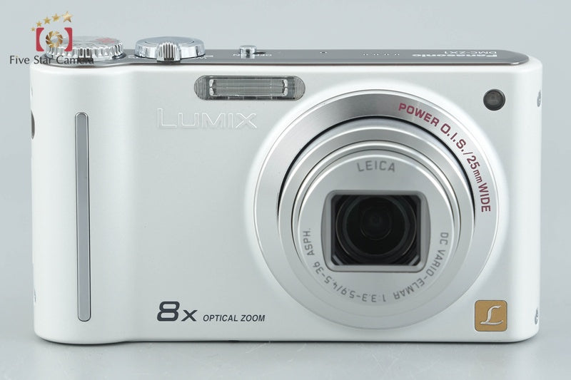 Panasonic LUMIX DMC-ZX1 White 12.1 MP Digital Camera