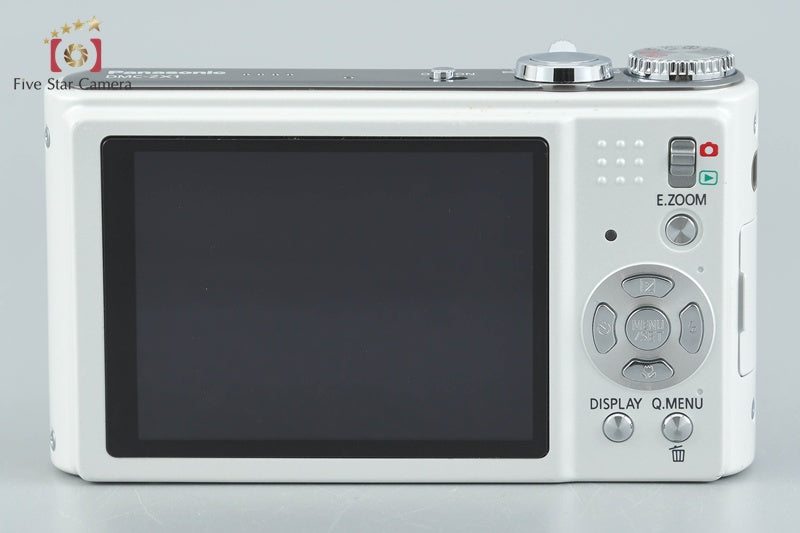 Panasonic LUMIX DMC-ZX1 White 12.1 MP Digital Camera