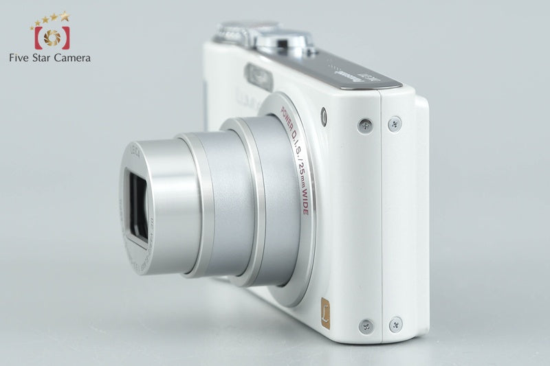 Panasonic LUMIX DMC-ZX1 White 12.1 MP Digital Camera