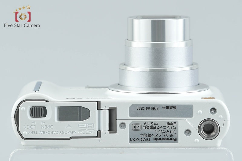 Panasonic LUMIX DMC-ZX1 White 12.1 MP Digital Camera