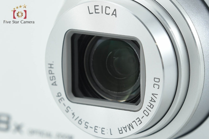 Panasonic LUMIX DMC-ZX1 White 12.1 MP Digital Camera