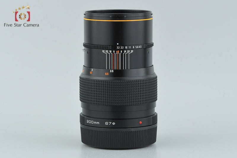 Zenza Bronica ZENZANON-S 200mm f/4.5 for SQ, SQ-A, SQ-Ai, SQ-Am
