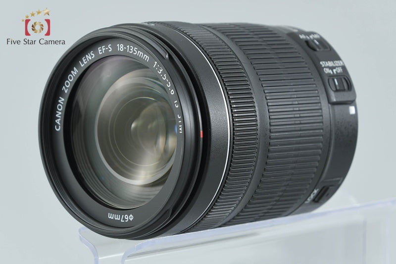 Canon EF-S 18-135mm f/3.5-5.6 IS STM