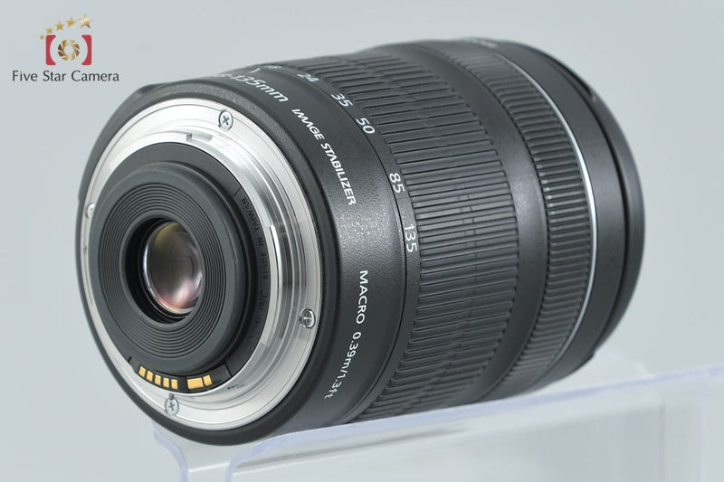 Canon EF-S 18-135mm f/3.5-5.6 IS STM