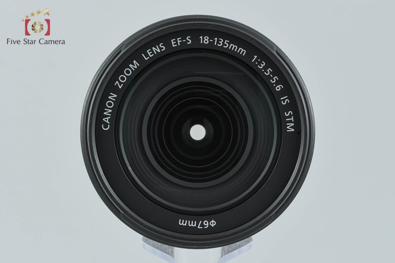 Canon EF-S 18-135mm f/3.5-5.6 IS STM