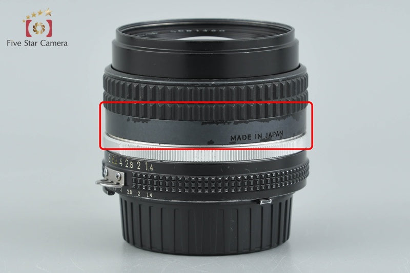 Nikon Ai-S NIKKOR 50mm f/1.4