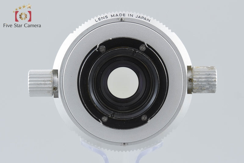 Nikon W-NIKKOR 35mm f/2.5 White for NIKONOS
