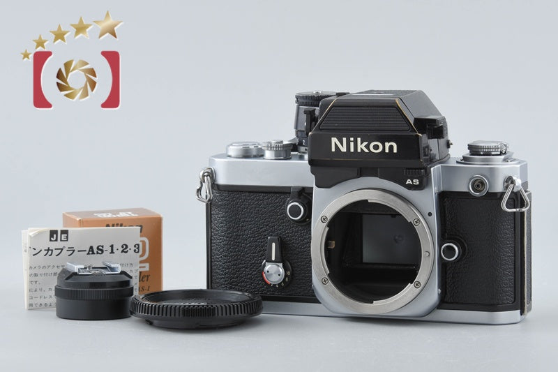 Nikon F2 Photomic AS Silver 35mm SLR Film Camera Body