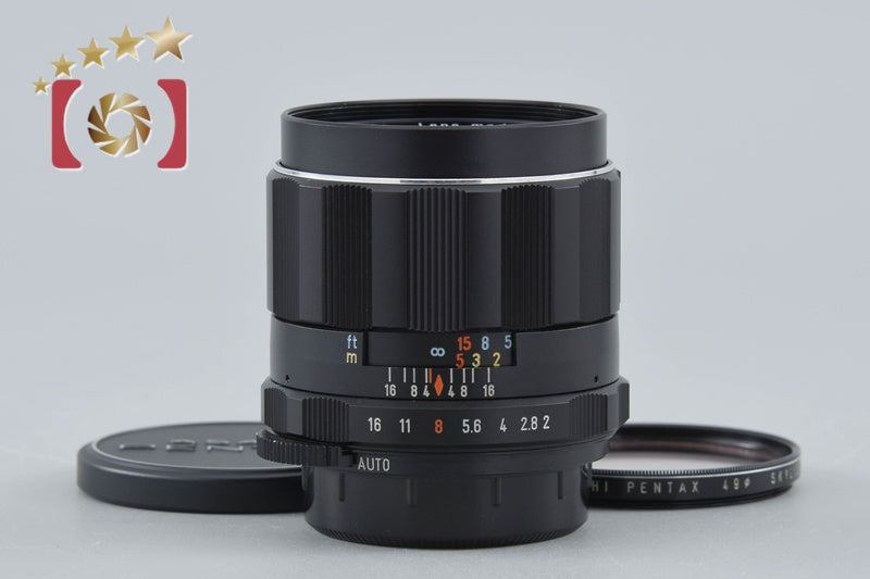 PENTAX Super Takumar 35mm f/2 M42 Mount Lens