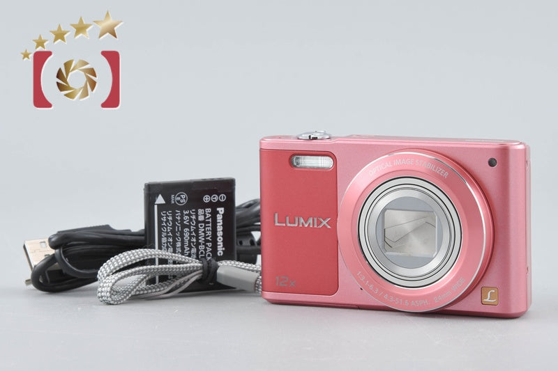 Panasonic LUMIX DMC-SZ10 Pink 16.0 MP Digital Camera