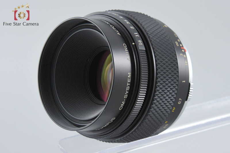 Olympus Zuiko AUTO-MACRO 50mm f/2