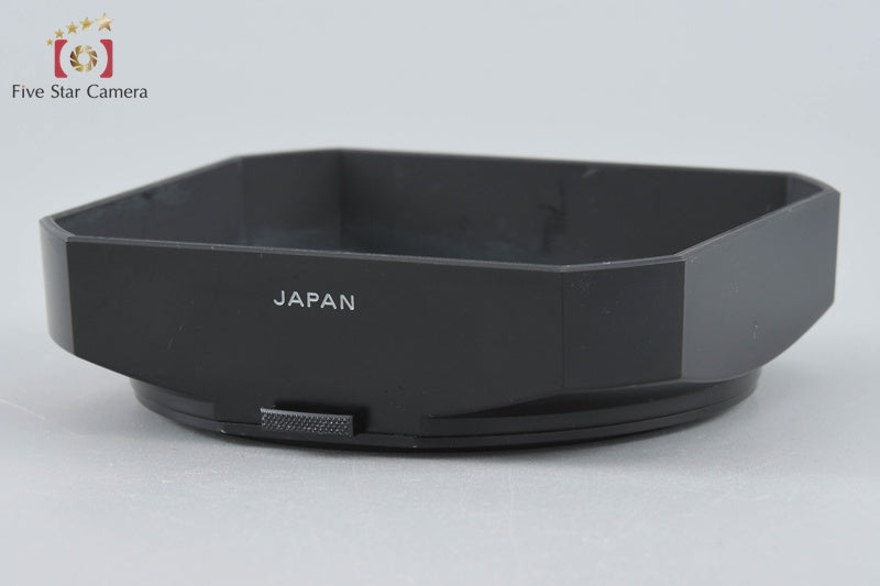 Pentax PH-SA 77mm Lens Hood for 67 55mm f/4 Lens