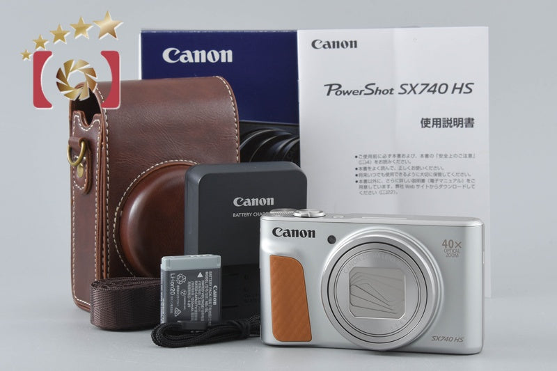 Canon PowerShot SX740 HS Silver 20.3 MP Digital Camera w/ Box