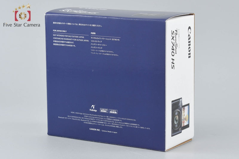 Canon PowerShot SX740 HS Silver 20.3 MP Digital Camera w/ Box