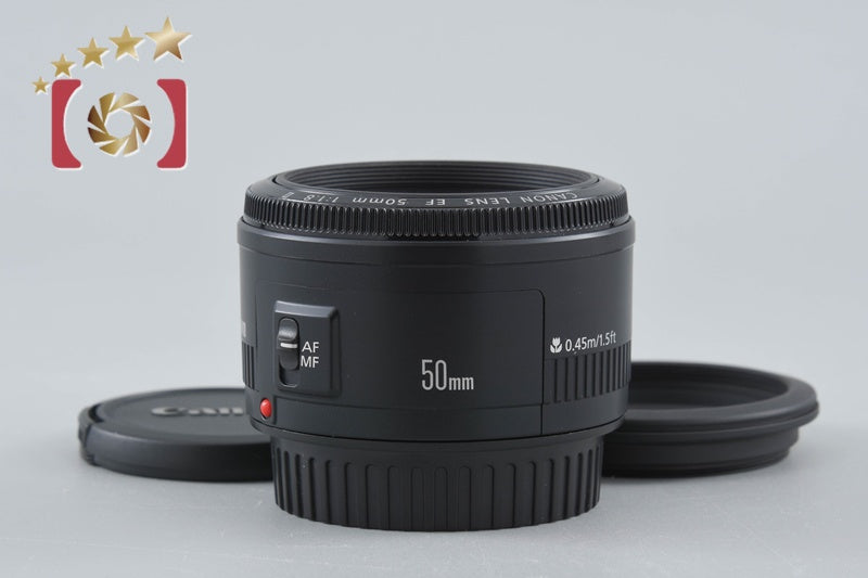 Canon EF 50mm f/1.8 II