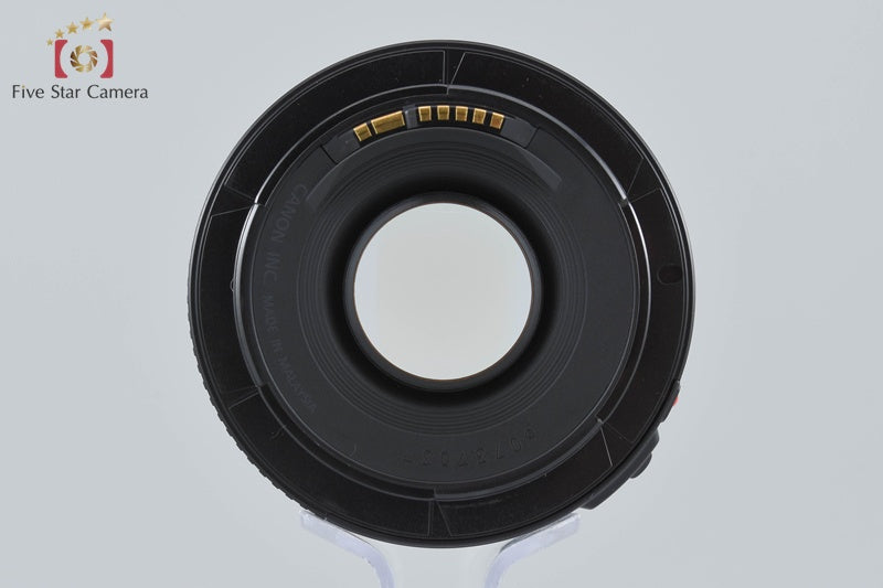 Canon EF 50mm f/1.8 II