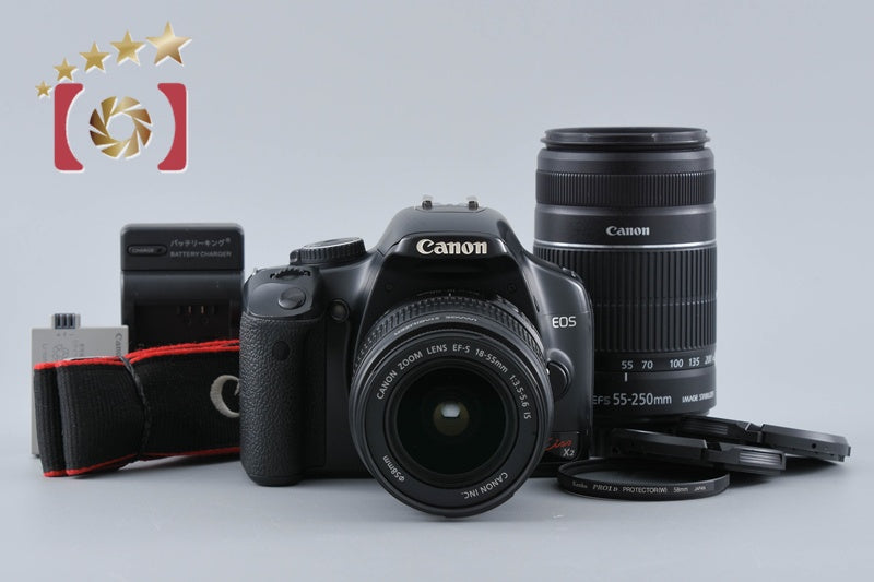 Canon EOS Kiss X2 / Rebel XSi / 450D 12.2 MP 18-55 55-250 Lenses