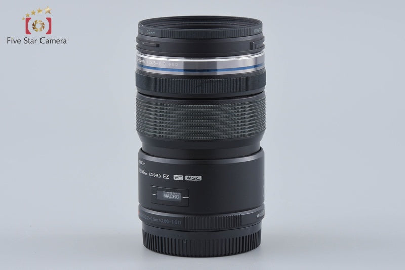 Olympus M.ZUIKO DIGITAL ED 12-50mm f/3.5-6.3 EZ Black