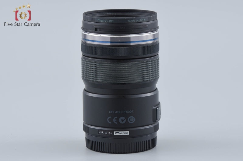 Olympus M.ZUIKO DIGITAL ED 12-50mm f/3.5-6.3 EZ Black