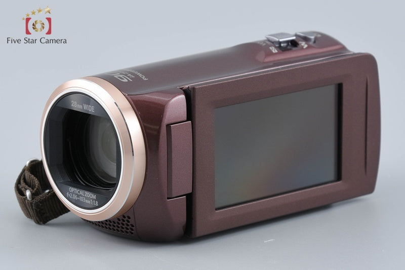 Panasonic HC-V330M Brown Digital Hi-Vision Video Camera