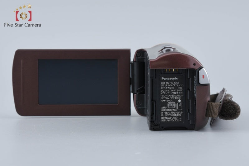 Panasonic HC-V330M Brown Digital Hi-Vision Video Camera