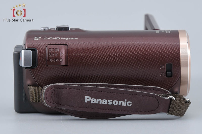 Panasonic HC-V330M Brown Digital Hi-Vision Video Camera