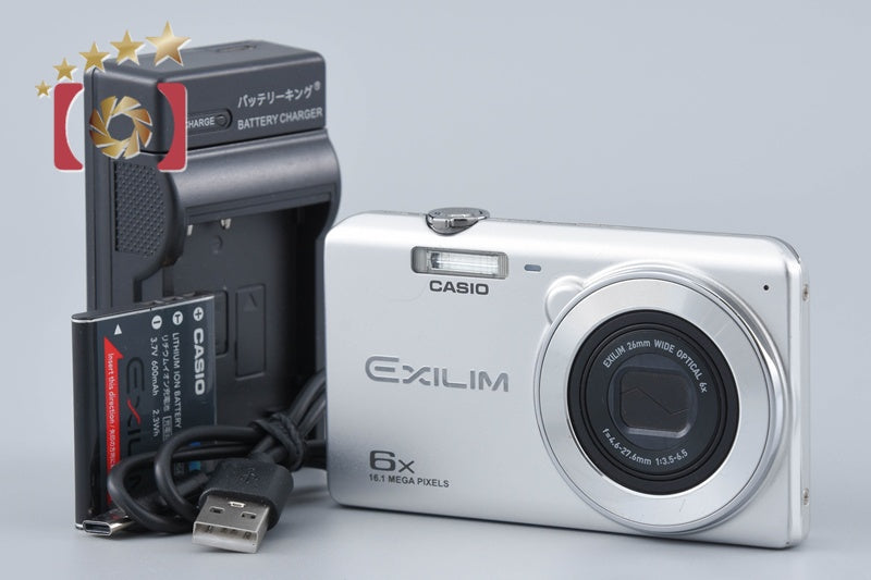 Casio EXILIM EX-Z900 Silver 16.1 MP Digital Camera
