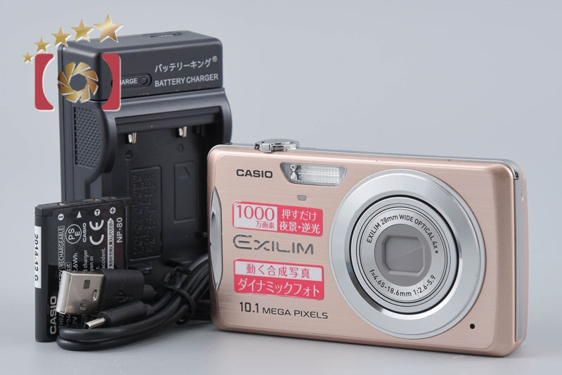 CASIO EXILIM ZOOM EX-Z270 Pink 10.1 MP Digital Camera