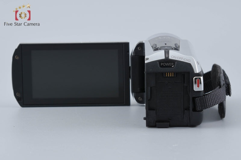 Canon iVIS HF R31 Silver Full HD Digital Camcorder