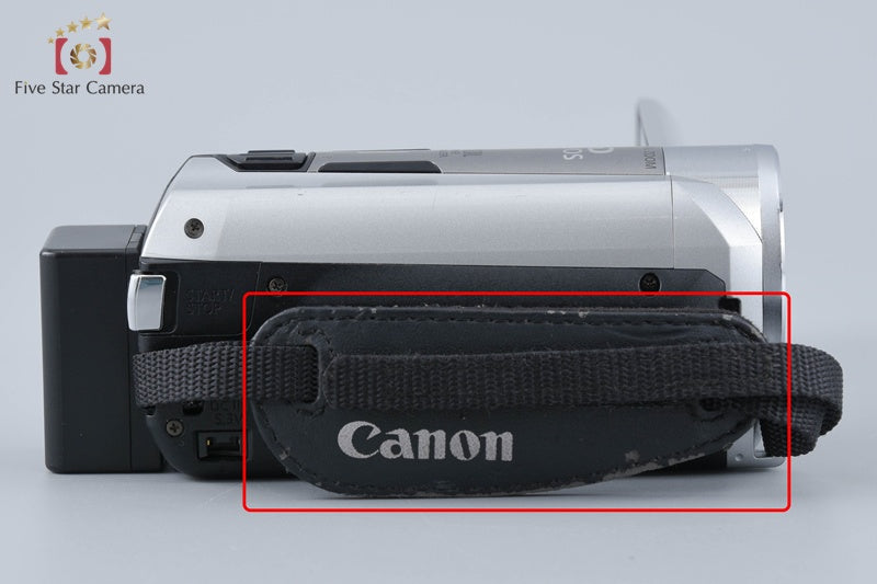 Canon iVIS HF R31 Silver Full HD Digital Camcorder