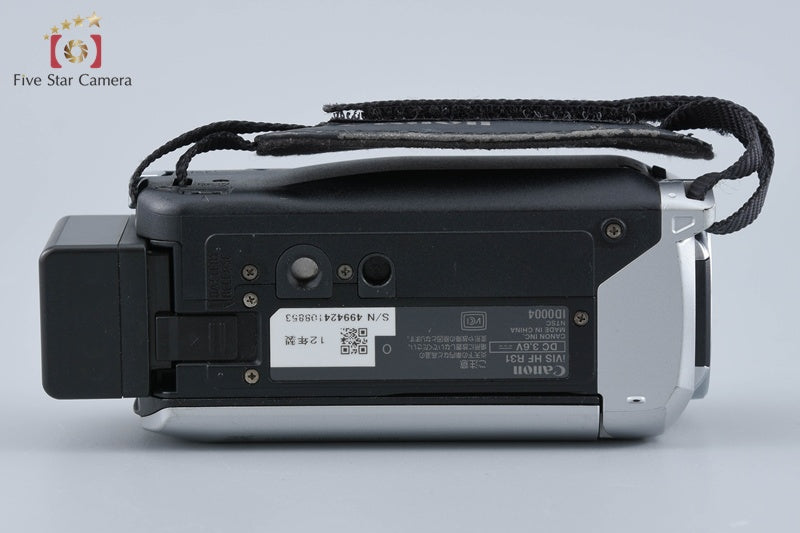 Canon iVIS HF R31 Silver Full HD Digital Camcorder