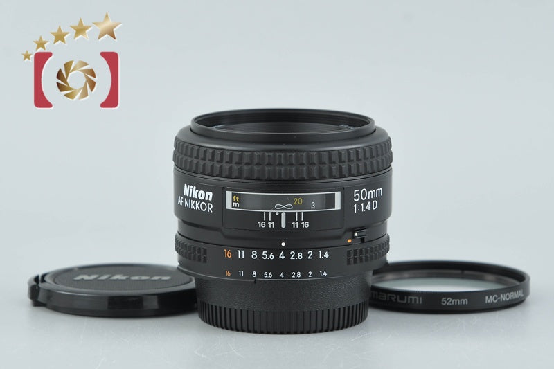 Nikon AF NIKKOR 50mm f/1.4 D