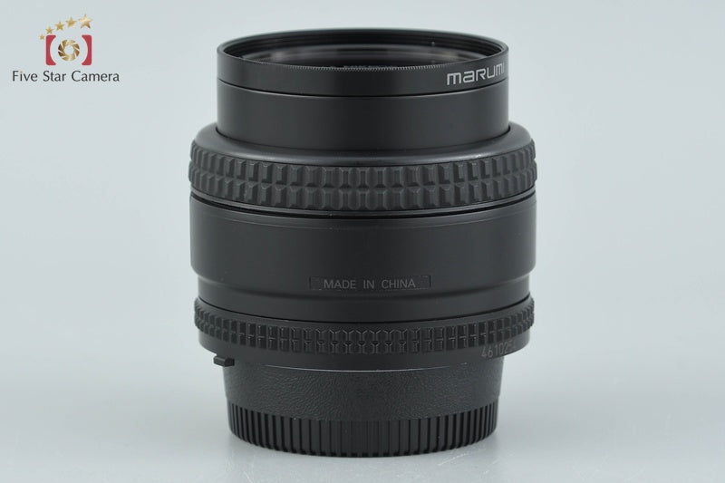 Nikon AF NIKKOR 50mm f/1.4 D