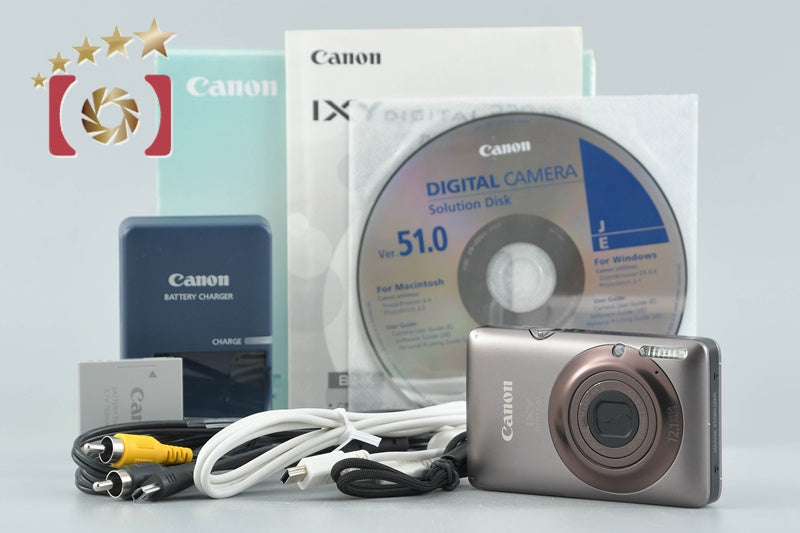 Canon IXY Digital 220 IS Brown 12.1 MP Digital Camera w/ Box
