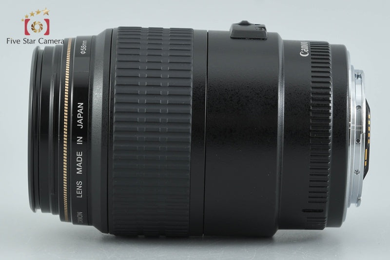 Canon EF 100mm f/2.8 MACRO USM