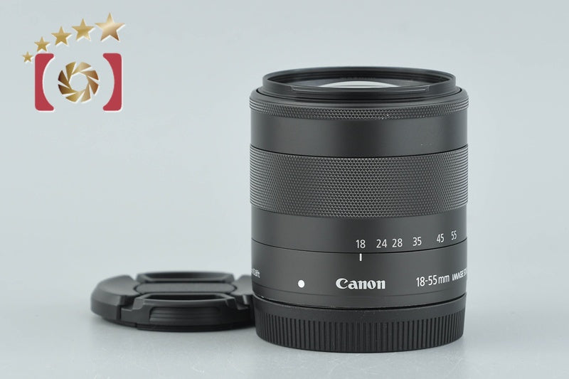 Canon EF-M 18-55mm f/3.5-5.6 IS STM