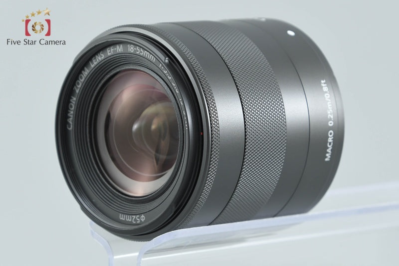 Canon EF-M 18-55mm f/3.5-5.6 IS STM
