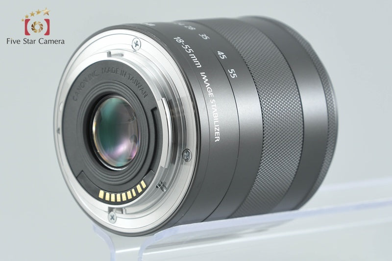 Canon EF-M 18-55mm f/3.5-5.6 IS STM