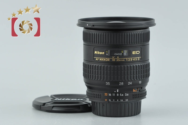 Nikon AF NIKKOR 18-35mm f/3.5-4.5 D ED