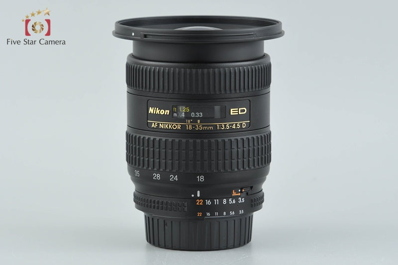 Nikon AF NIKKOR 18-35mm f/3.5-4.5 D ED
