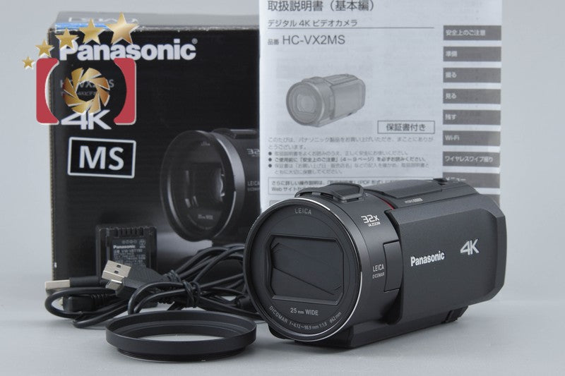 Panasonic HC-VX2MS Black Digital 4K Camcorder w/ Box
