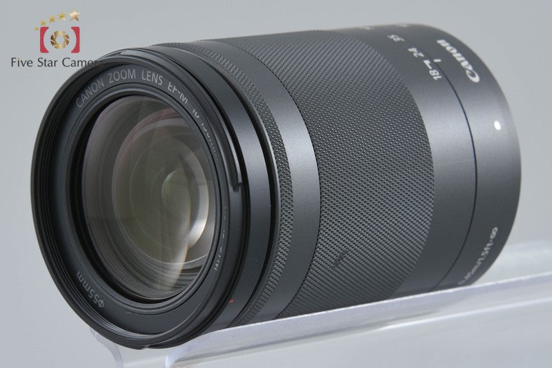 Canon EF-M 18-150mm f/3.5-6.3 IS STM Graphite