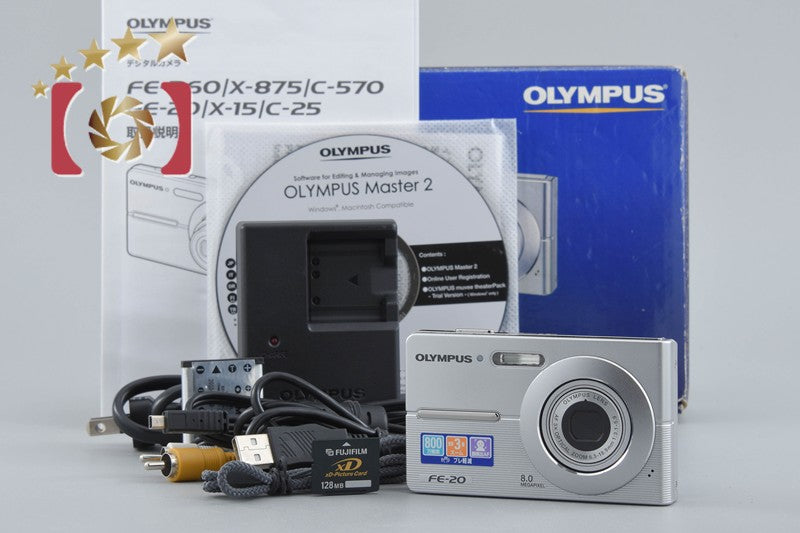 Olympus Camedia FE-20 Silver 8.0 MP Digital Camera w/ Box
