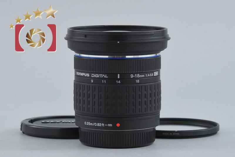 Olympus ZUIKO DIGITAL ED 9-18mm f/4-5.6
