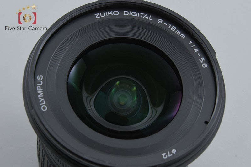 Olympus ZUIKO DIGITAL ED 9-18mm f/4-5.6