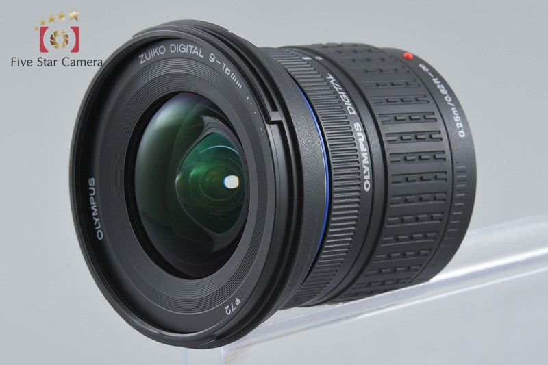 Olympus ZUIKO DIGITAL ED 9-18mm f/4-5.6